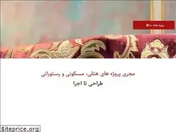 Sites similar to harmonytextile.com