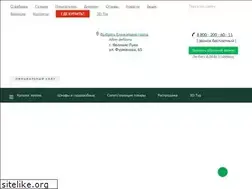 Sites similar to harmonyvl.ru