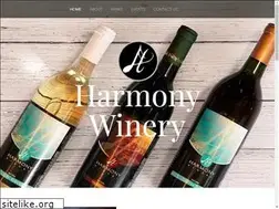 Sites similar to harmonywinery.com