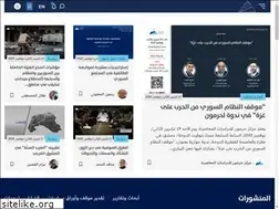 Sites similar to harmoon.org