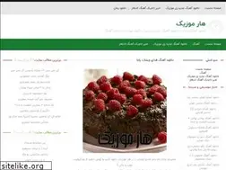 Sites similar to harmusic.ir