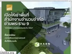 Sites similar to harn.co.th