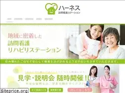 Sites similar to harness-care.com