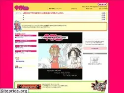 Sites similar to harnet.co.jp