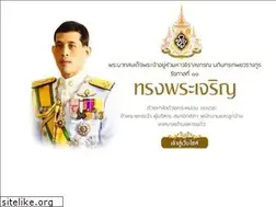 Sites similar to harnkaew.go.th