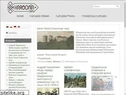 Sites similar to harodnia.com