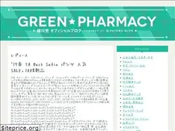 Sites similar to haroldsflorist.com