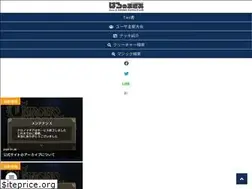 Sites similar to haronomagia.com