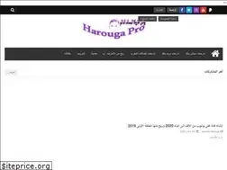 Sites similar to harougapro.com