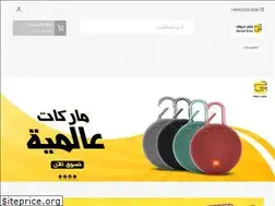 Sites similar to harouof.com