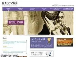 Sites similar to harp-japan.com