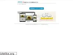 Sites similar to harp.tv