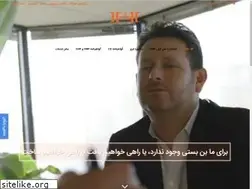 Sites similar to harpakandishe.com
