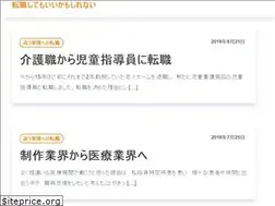 Sites similar to harpas.org