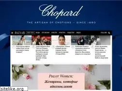 Sites similar to harpersbazaar.kz