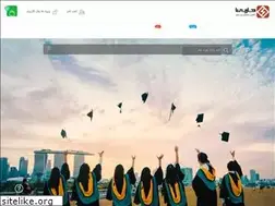 Sites similar to harpia.ir