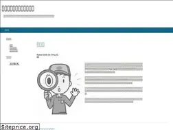 Sites similar to harponwight.com