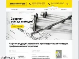 Sites similar to harpoon.pro