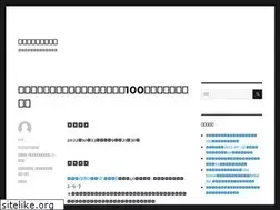 Sites similar to harpoonarrow.net