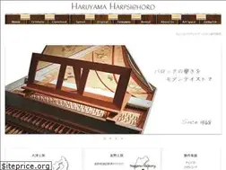 Sites similar to harpsichord.jp