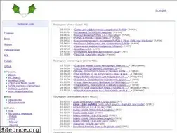 Sites similar to harpywar.com