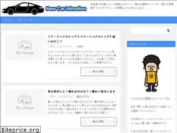 Sites similar to harrier-fun.tokyo