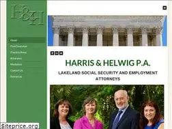 Sites similar to harrisandhelwig.com