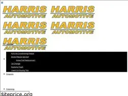Sites similar to harrisautomotiverepair.com
