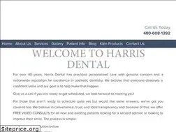 Sites similar to harrisdental.com