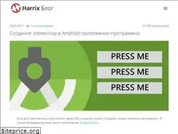 Sites similar to harrix.org