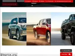 Sites similar to harrow-security.com