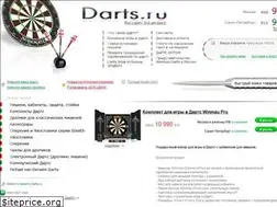 Sites similar to harrows.ru