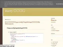 Sites similar to harry-lin.blogspot.com