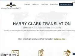 Sites similar to harryclarktranslation.co.nz