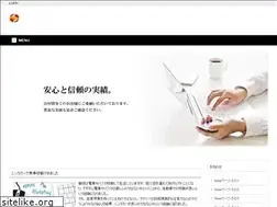 Sites similar to harryjezakon.com