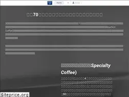 Sites similar to harryscoffee.net