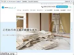 Sites similar to harrysj.com