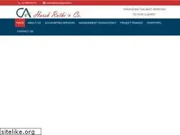 Sites similar to harshrathiandco.com