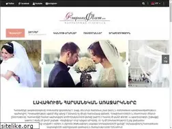 Sites similar to harsupesa.am