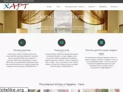 Sites similar to hart.com.ua