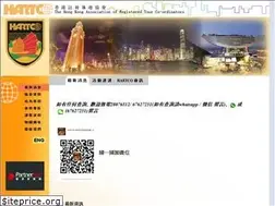 Sites similar to hartco.org