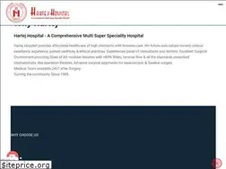 Sites similar to hartejhospital.com