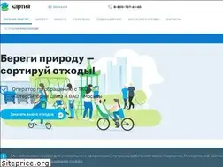 Sites similar to hartiya.com