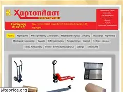 Sites similar to hartoplast2.gr