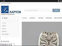 Sites similar to hartov.com.ua