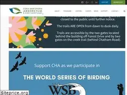 Sites similar to hartshornarboretum.org