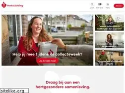 Sites similar to hartstichting.nl