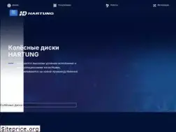 Sites similar to hartung.ru