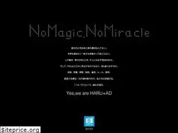 Sites similar to haru-ad.co.jp