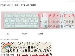 Sites similar to haru-ads.com